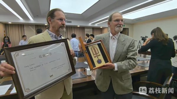 Kaiyun西方东说念主士依期向日本大使馆提交侵华日军的罪恶-Kaiyun(中国大陆)控股有限公司 - 官方网站/登录入口