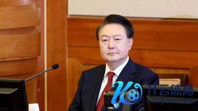 尹锡悦出庭前在狱中作念头发